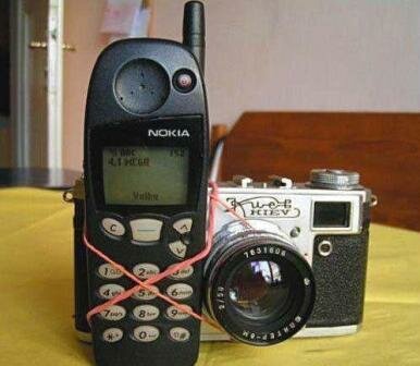 celu con camara